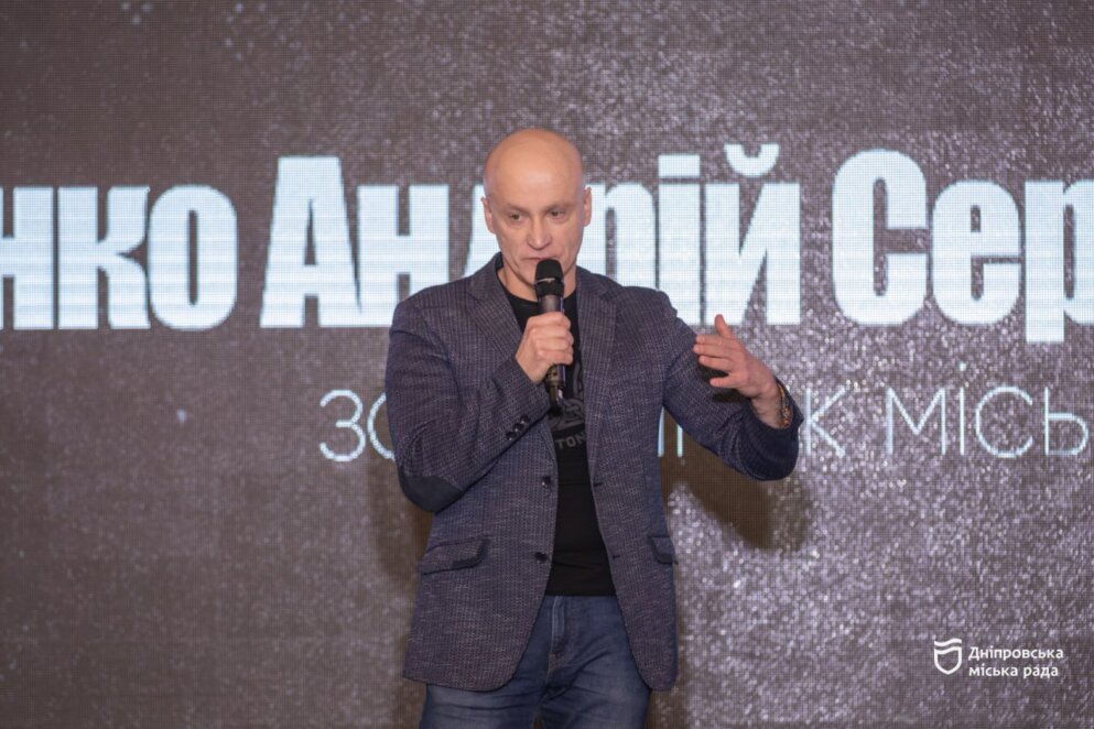 ОФІЦІЙНО                У Дніпрі провели форум «Волонтерський фронт. Волонтерство Перемоги»