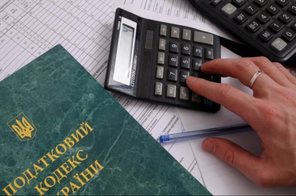 Що зміниться для ФОП у 2026 році: нові ставки податків, ліміти та обов'язкові термінали