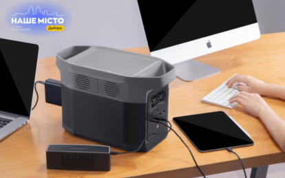 Инвертор или зарядная станция: что выбрать во время блекаутов