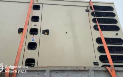 Міська влада і енергетики Дніпра працюють над повним відновленням комунальних послуг Лівобережжя