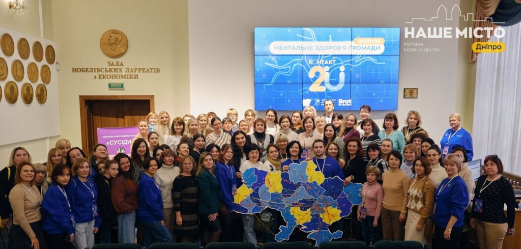 ЕКСКЛЮЗИВ
                                Новий дім у Дніпрі: як пережити переїзд і почати все з початку