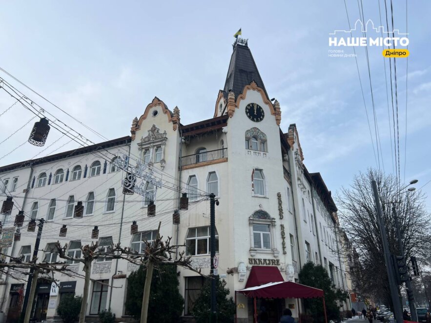 ЕКСКЛЮЗИВ
                                Заморожене минуле: як війна і недосконалі закони руйнують історичну архітектуру Дніпра