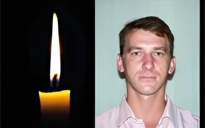 Вважався зниклим безвісти: у Донецької області загинув військовий з Дніпропетровщини