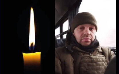 Раптово зупинилося серце: на Херсонщині помер Герой з Кривого Рогу