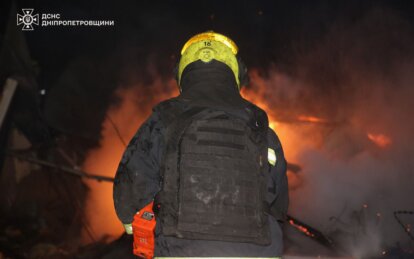 ДСНС Дніпропетровщини показала наслідки атаки на область