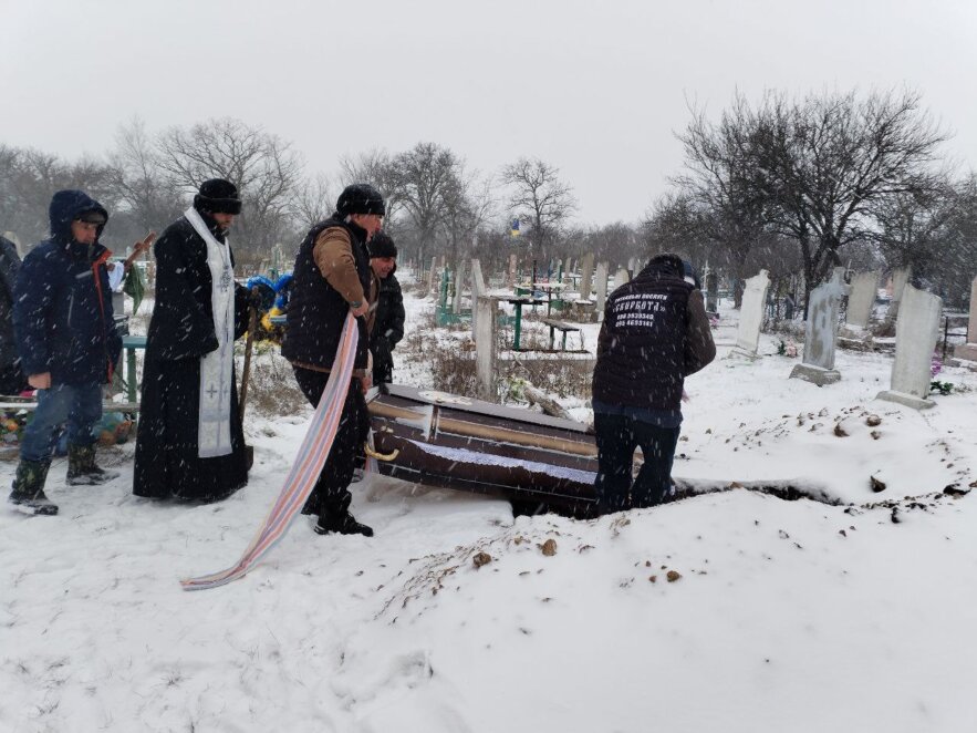 На Дніпропетровщині провели в останню путь Захисника України