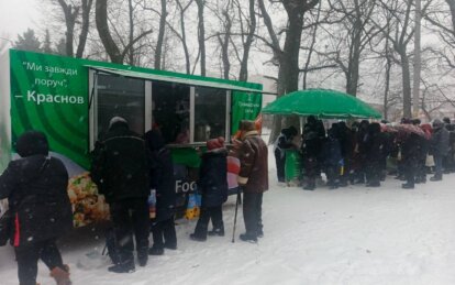 Безкоштовна їжа з наслідками: дніпряни скаржаться на погіршення стану після страв від команди Краснова, - ЗМІ - Наше Місто