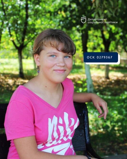 У Дніпрі шукають родину для рідних братів і сестри: як всиновити