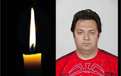 Андрій Моторний загинув - Наше Місто