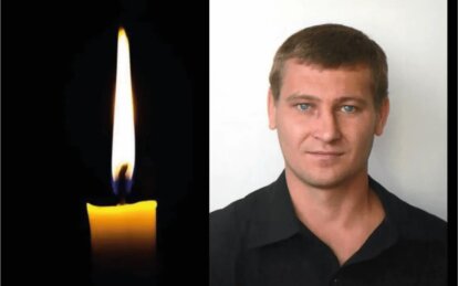 Вважався зниклим безвісти: у Сумській області загинув військовий з Кривого Рогу