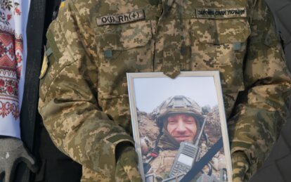 Воїну було 36 років: у Покрові провели в останню путь загиблого військового