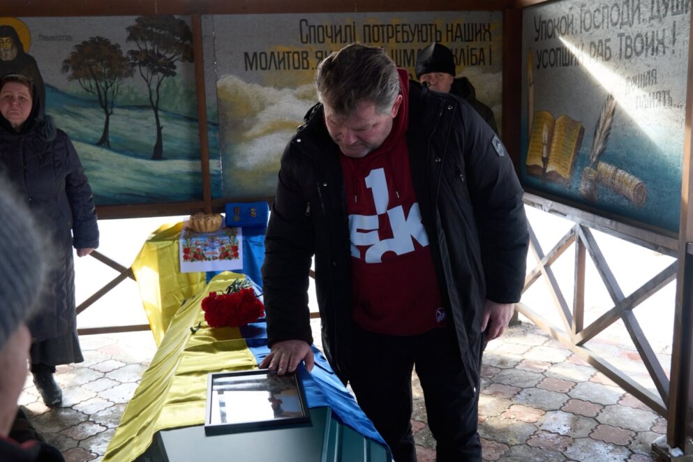 Тривалий час вважався зниклим безвісти: у Нікополі провели в останню путь військового