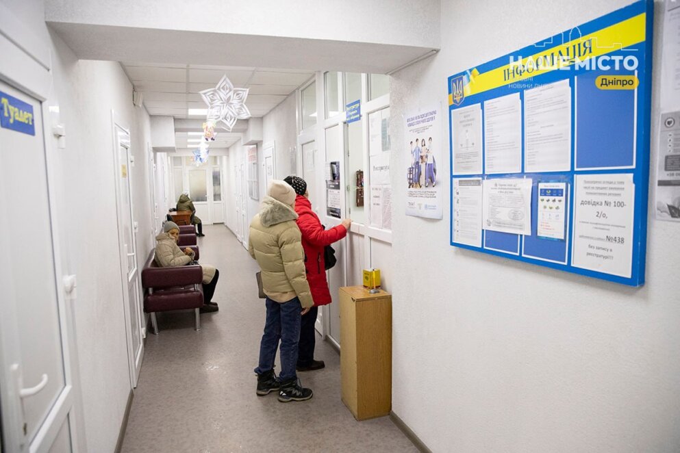 ЕКСКЛЮЗИВ
                                Нові операційні, центри ментального здоров’я, трансплантація та реабілітація: як лікарні Дніпра тримають тил