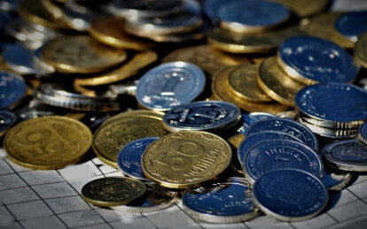 Пенсия без стажа: какую социальную помощь могут получить украинцы в 2026 году