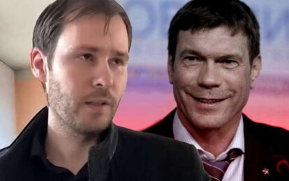 Тука про Баско - Наше Місто