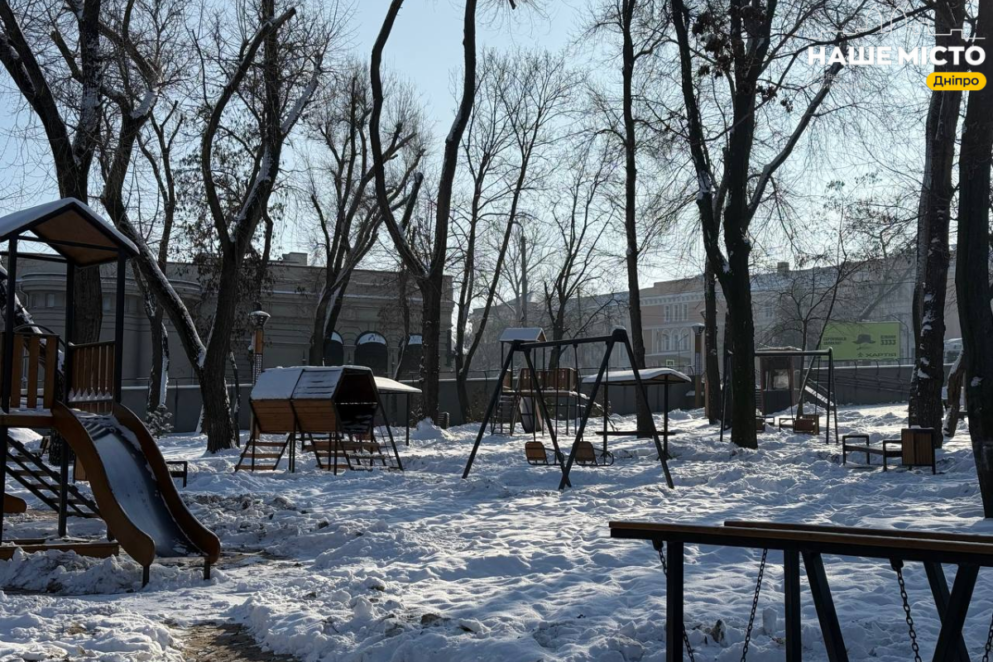 ЕКСКЛЮЗИВ
ОФІЦІЙНО                Парки Дніпра стали доступнішими: які зміни реалізували у 2025 році