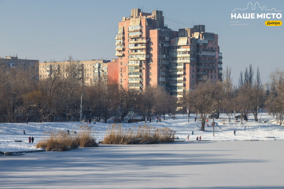 ЕКСКЛЮЗИВ
                                Зима-2026 у Дніпрі: класика чи катастрофа?