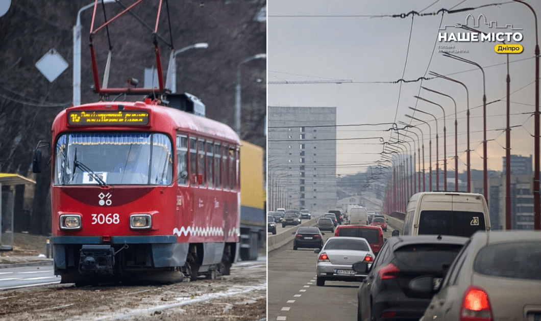 У Дніпрі частково перекриють проспект Яворницького на декілька днів: зміни в русі транспорту
