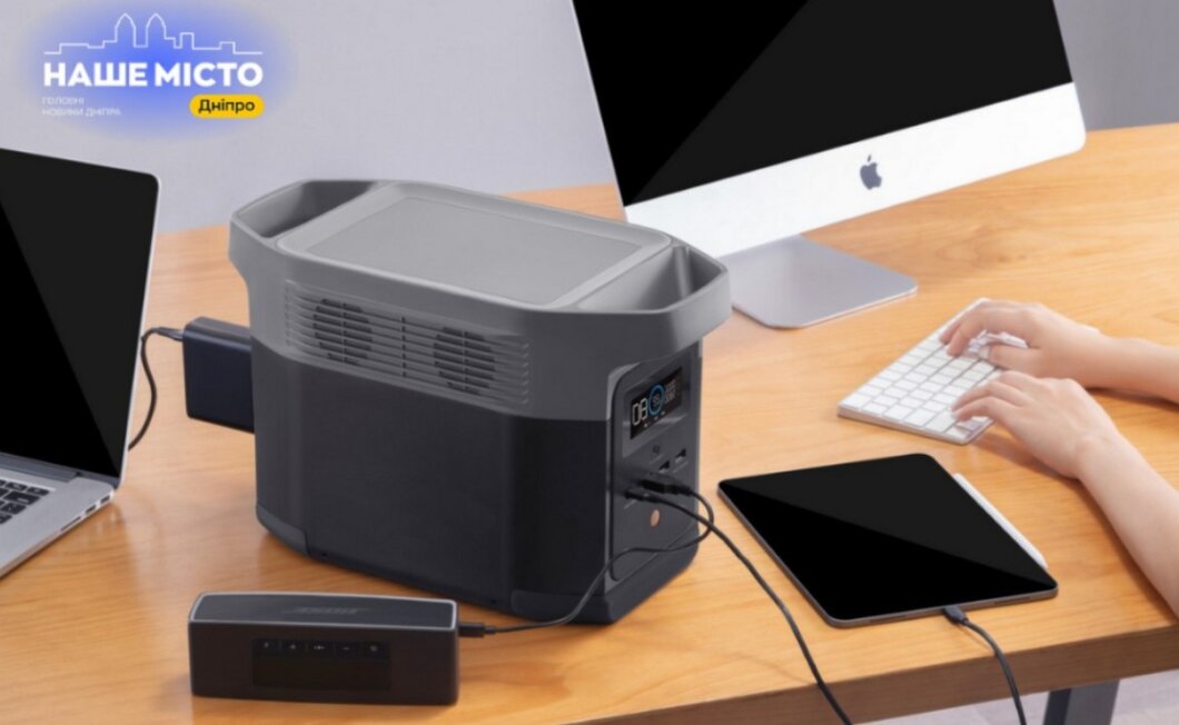 Чому вибухають зарядні станції EcoFlow і що не можна до них підключати: пояснення експерта