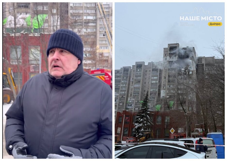 У Дніпрі рятувальники евакуювали 12 людей з обстріляної багатоповерхівки, - Борис Філатов - Наше Місто