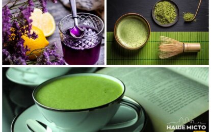 Где выпить вкусную матчу в Днепре: ТОП заведений