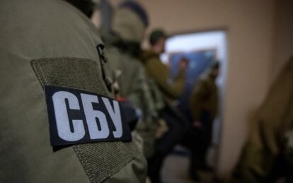 СБУ викрила ще трьох проросійських інтернет-агітаторів