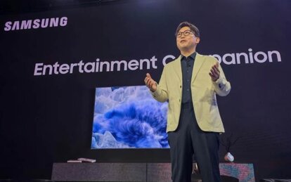 CES 2026: Samsung показує «AI-Компаньйона для вашого життя»