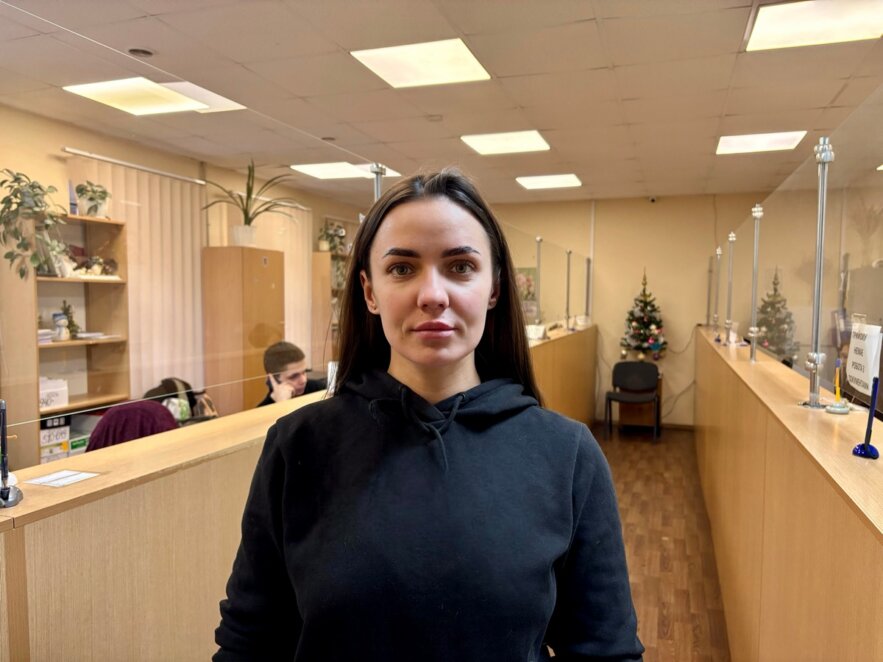 Абонплата за опалення - Наше Місто