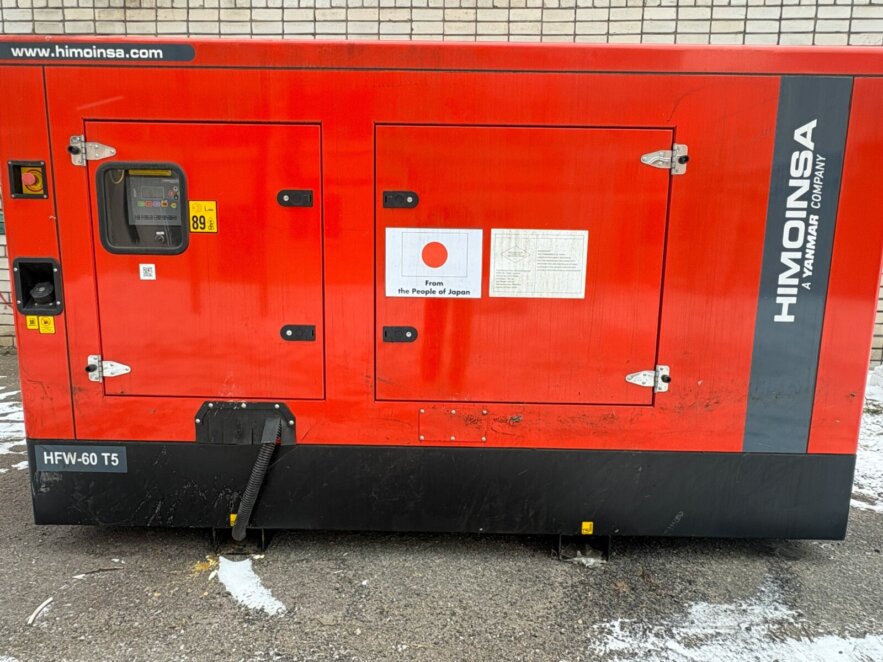 ОФІЦІЙНО                Найважчий опалювальний сезон: дніпровські тепловики борються з наслідками блекаутів