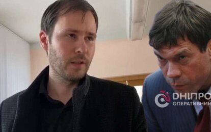 Андрій Баско, «Сірий кардинал» Краснова та партнер регіонала-зрадника Царьова - - Наше Місто