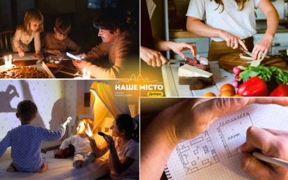 Как провести время с детьми, когда нет света: идеи для всей семьи