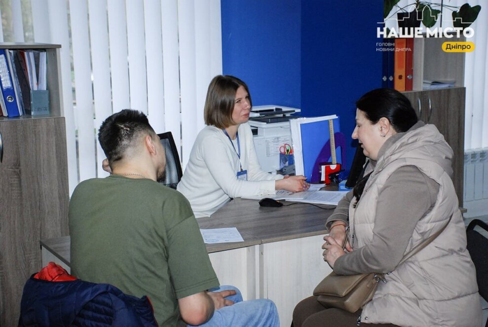 ЕКСКЛЮЗИВ
                                Підтримка під час війни: хто і на яку соціальну допомогу може розраховувати у Дніпрі