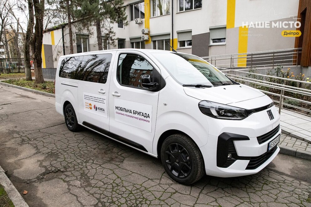 ЕКСКЛЮЗИВ
                                Підтримка під час війни: хто і на яку соціальну допомогу може розраховувати у Дніпрі