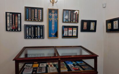 Літературне Придніпров'я