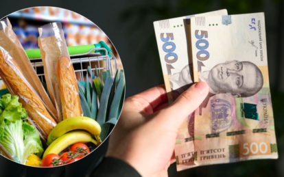 Хлеб, овощи, крупы, топливо: на что вскоре вырастут цены в Украине