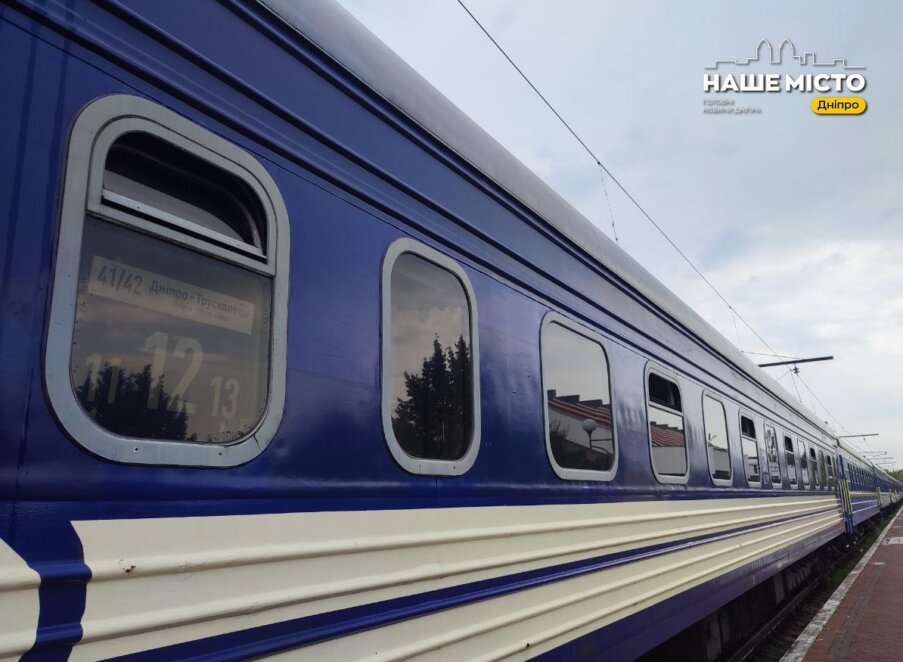 На Дніпропетровщині для збереження приміського руху під час відключень ввели резервні тепловози