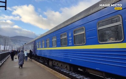 Автовикуп квитків в «Укрзалізниці»: як працює сервіс і коли з’являються вільні місця