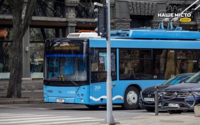 Как в Днепре работает общественный транспорт 7 января