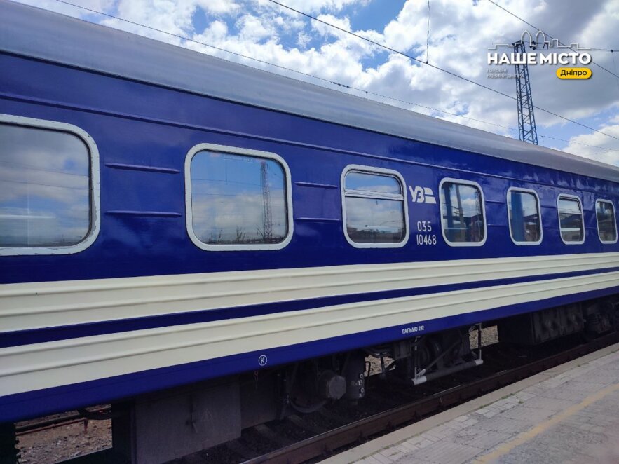 Автовикуп квитків в «Укрзалізниці»: як працює сервіс і коли з’являються вільні місця