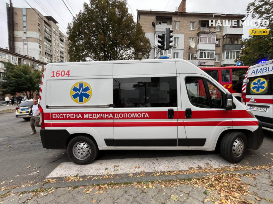 Викликати швидку допомогу у Дніпрі та області в блекаут - Наше Місто