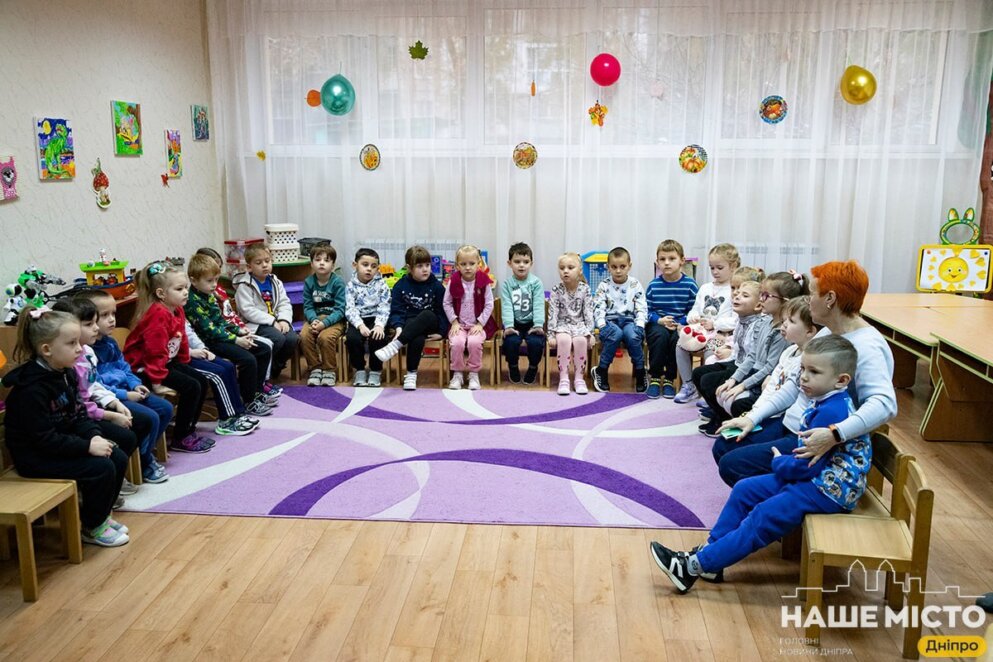 ОФІЦІЙНО                У дитсадках скорочений день, в школах і гуртках – канікули: як працюватимуть заклади освіти Дніпра в умовах блекауту