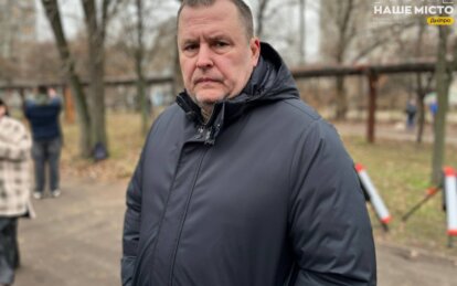 Філатов відповів на публічні заяви правоохоронців - Наше Місто