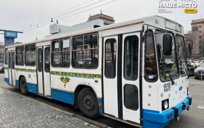 У Дніпрі 6 січня діятимуть зміни у русі громадського транспорту