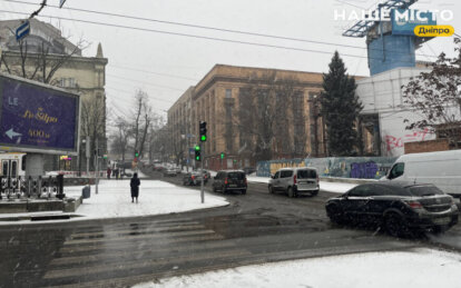 В Украине идет резкое похолодание: какой будет погода в Днепре на выходных