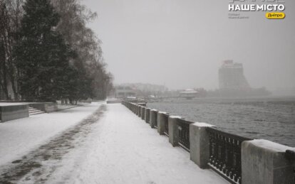 Ніч у Дніпрі минула без обстрілів: яка ситуація на ранок 12 січня