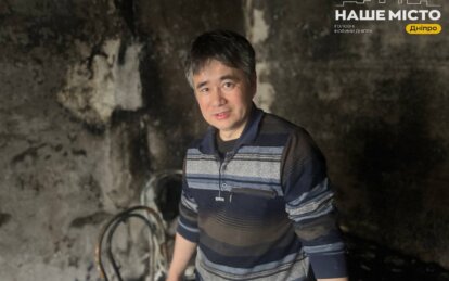 Квартира вигоріла вщент: дніпрянин розповів про наслідки атаки