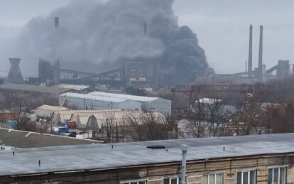 Пожежа в районі коксохімічного заводу не є наслідком атак - Наше Місто