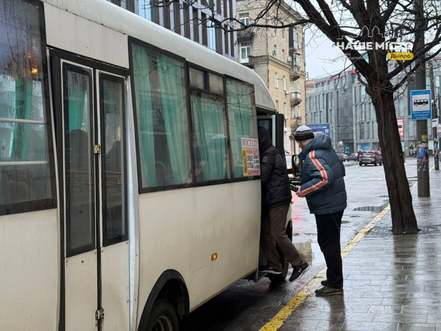 Як працює громадський транспорт у Дніпрі 31 січня