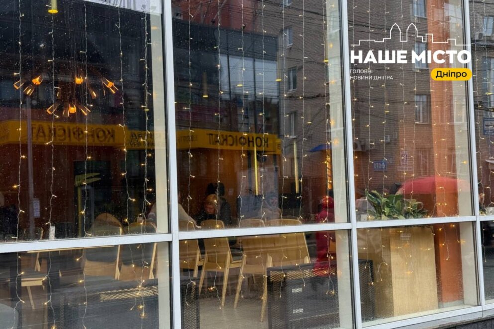 ЕКСКЛЮЗИВ
                                Незламний Дніпро — незламні люди: як місто тримається під час блекауту