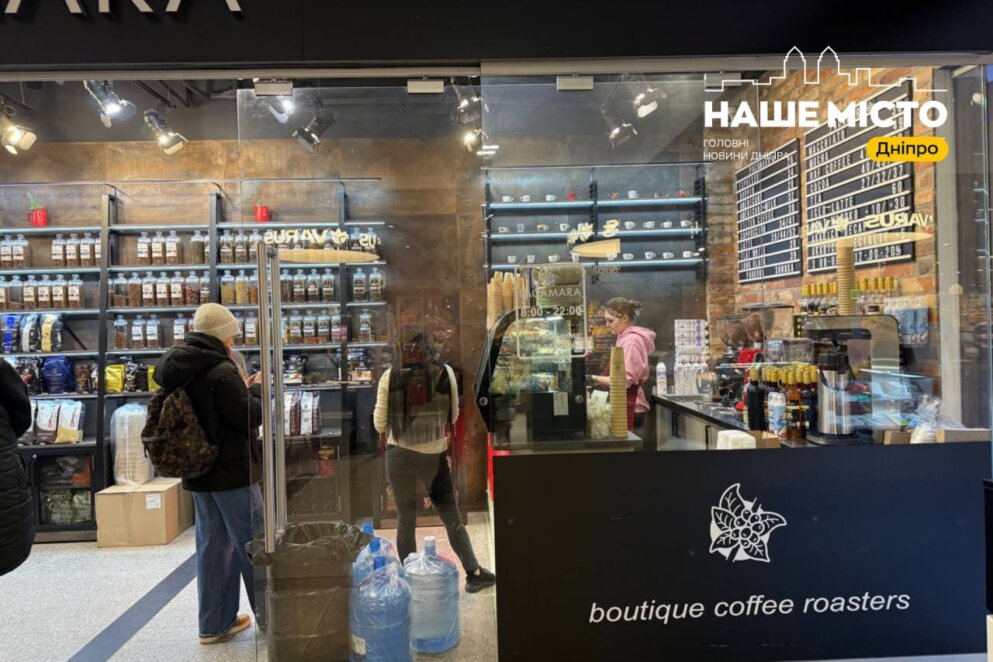 ЕКСКЛЮЗИВ
                                Незламний Дніпро — незламні люди: як місто тримається під час блекауту